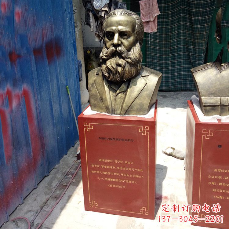 廊坊玻璃钢仿铜马克思雕塑——缅怀伟大思想家