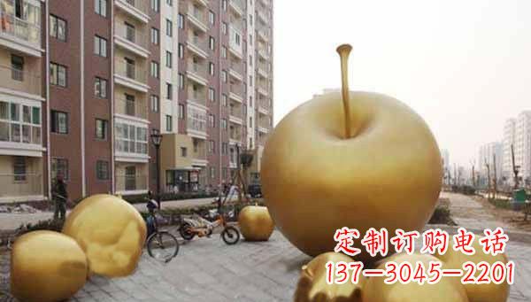 廊坊玻璃钢仿铜苹果雕塑给小区景观带来美丽