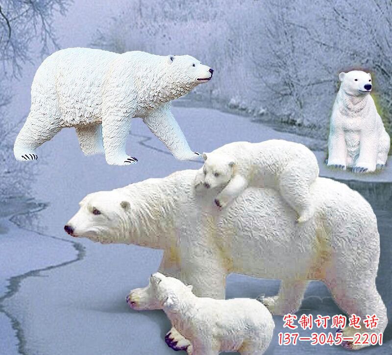 廊坊利用玻璃钢制作北极熊雕塑