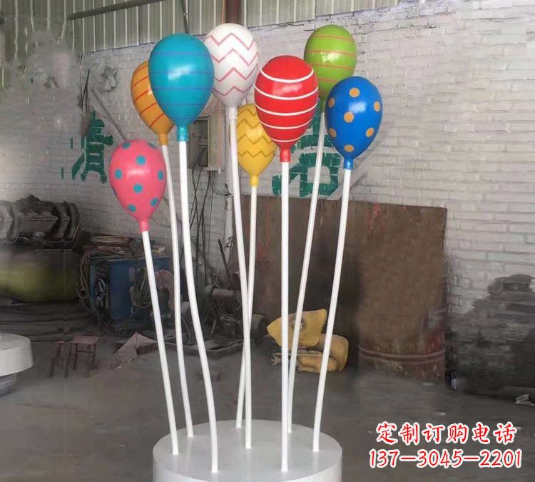 廊坊玻璃钢仿真气球雕塑——精美绝伦