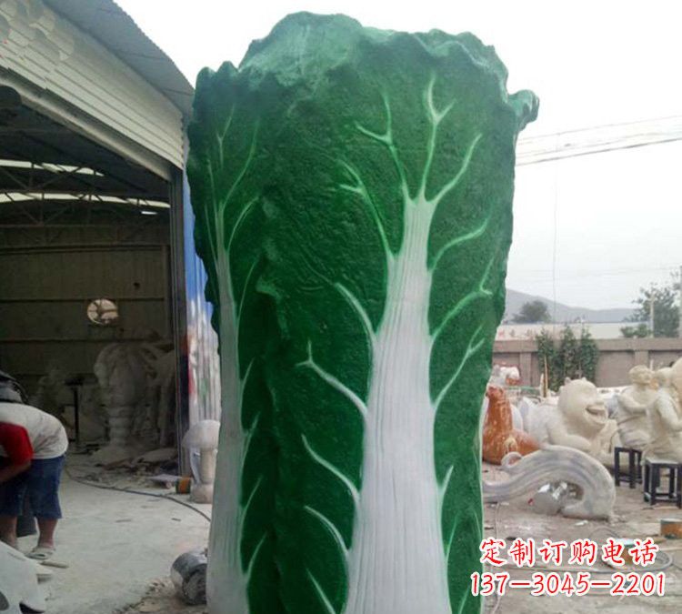 廊坊玻璃钢仿真大白菜