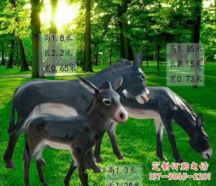 廊坊玻璃钢动物雕塑