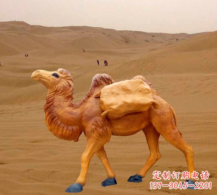 廊坊玻璃钢仿真骆驼