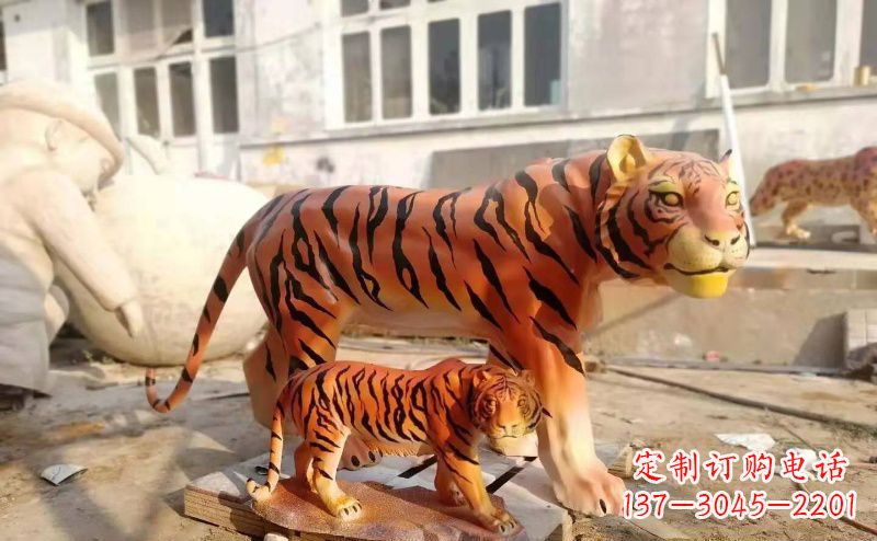 廊坊玻璃钢仿真母子老虎雕塑