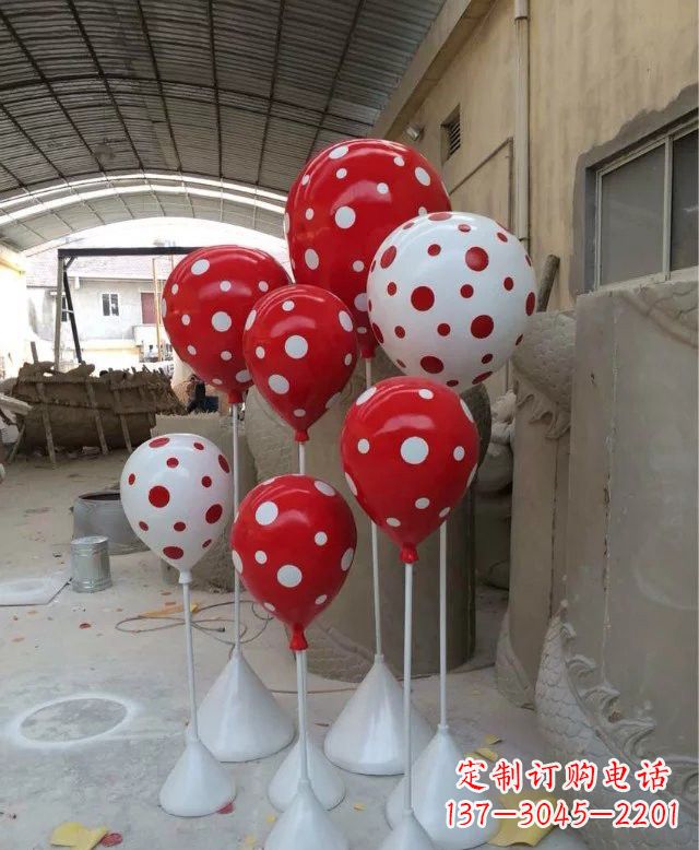 廊坊玻璃钢仿真气球雕塑