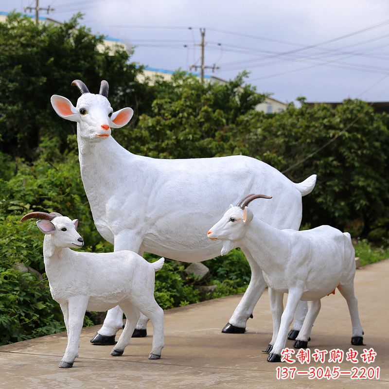 廊坊玻璃钢仿真羊雕塑-公园农家院白色山羊动物摆件