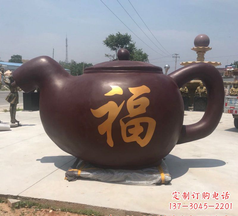 廊坊玻璃钢茶壶雕塑