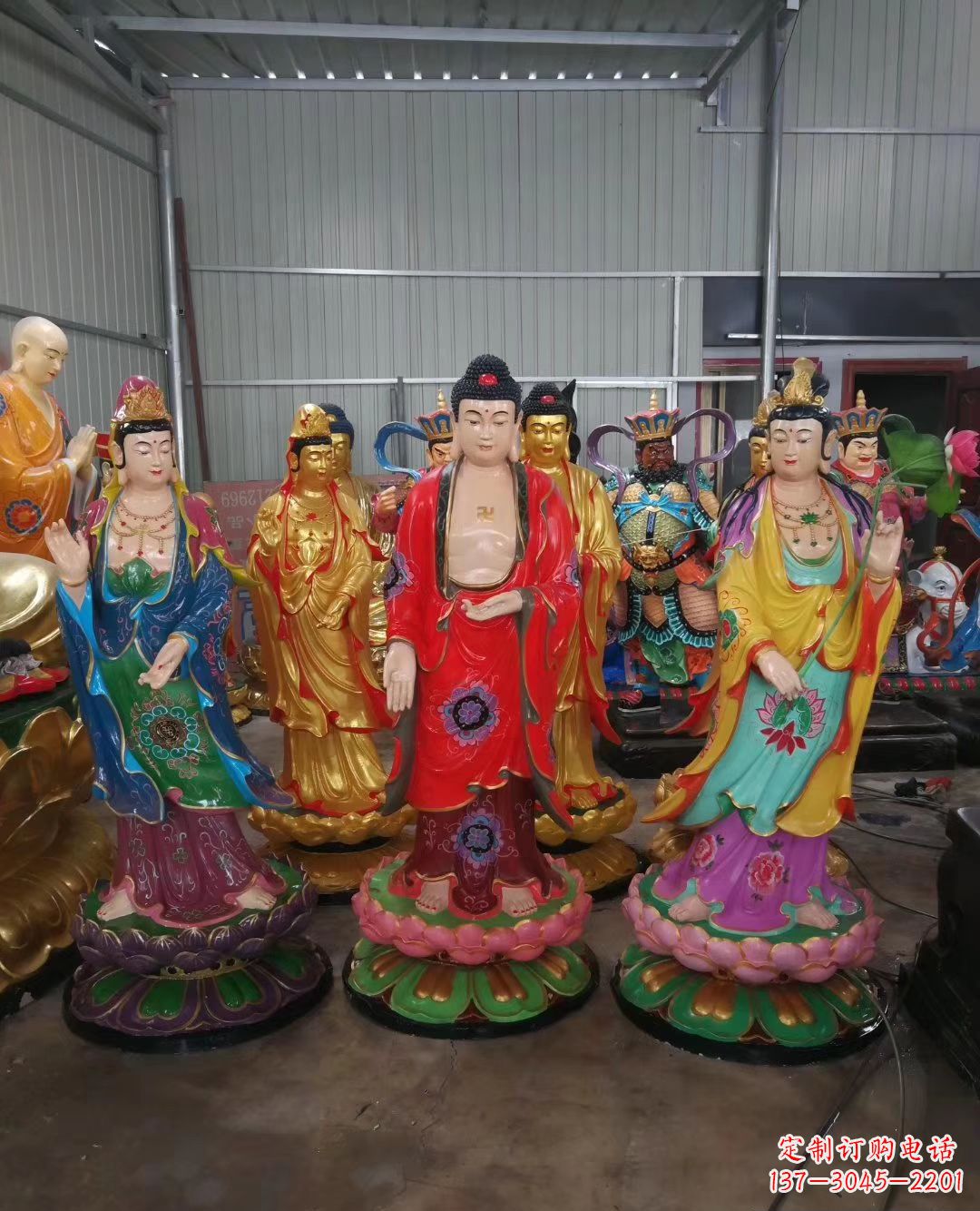 廊坊玻璃钢佛像彩绘西方三圣雕塑