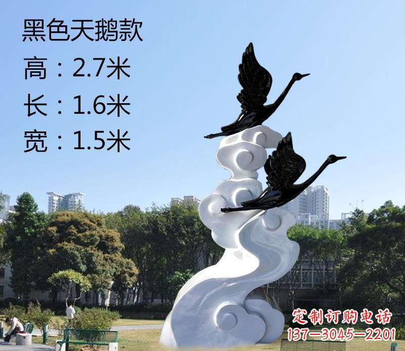 廊坊玻璃钢公园里的天鹅雕塑