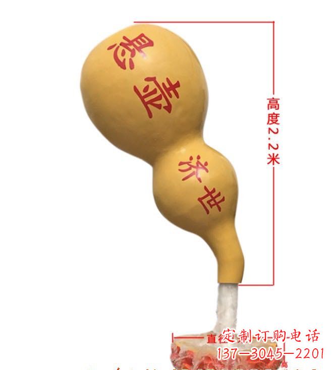 廊坊玻璃钢葫芦喷泉雕塑