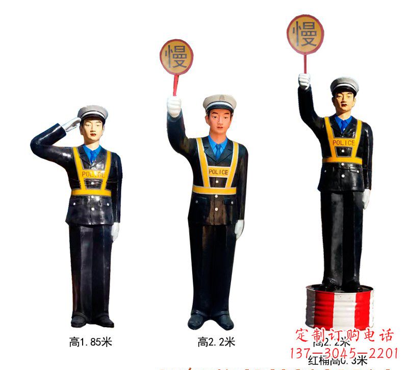 廊坊玻璃钢警察雕塑 (2)