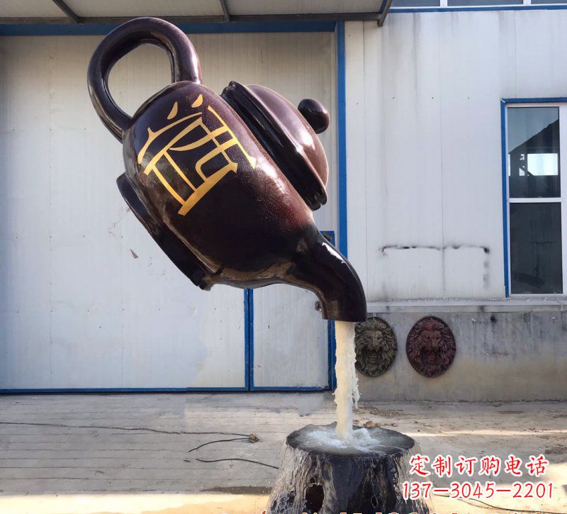 廊坊玻璃钢酒壶雕塑