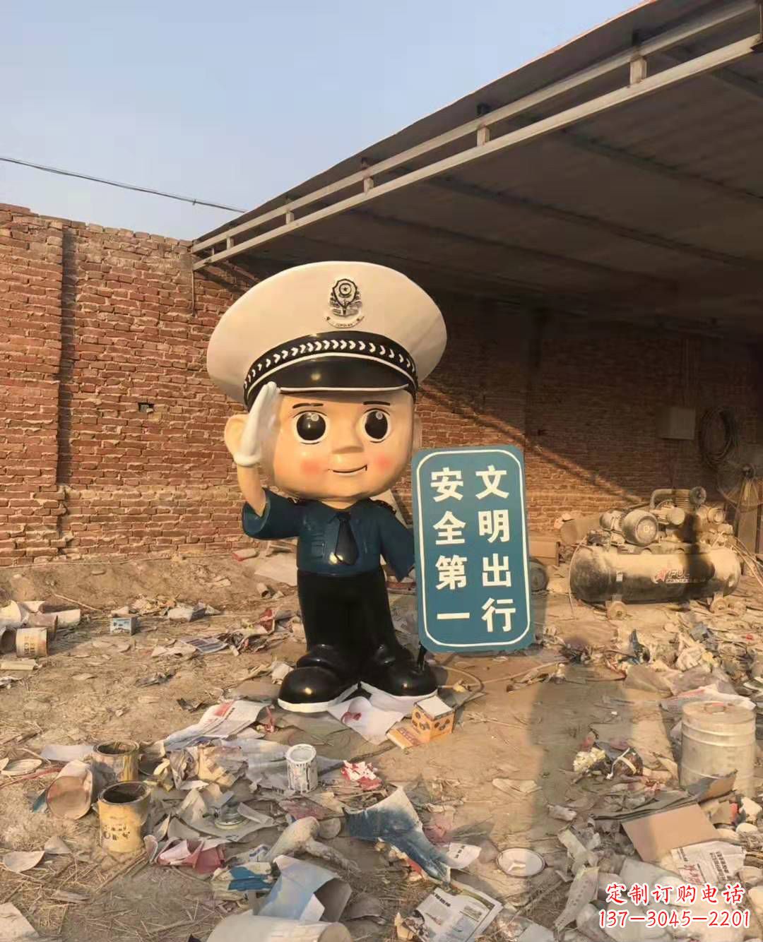 廊坊警钟长鸣，安全守护