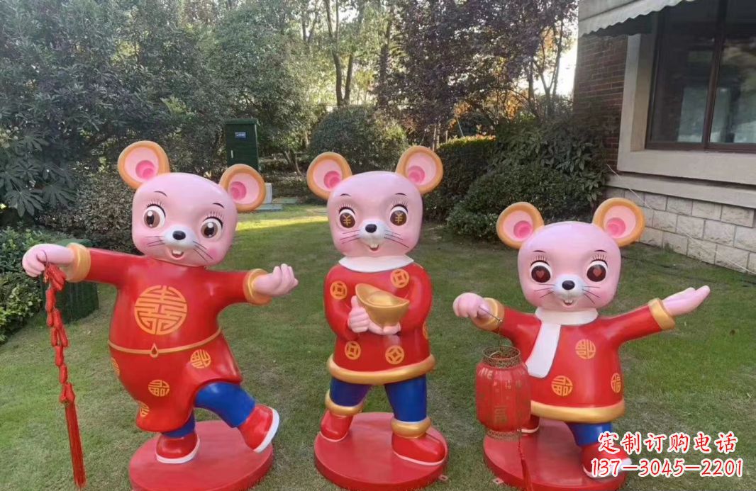 廊坊玻璃钢卡通鼠年生肖吉祥物玻璃钢卡通老鼠雕塑