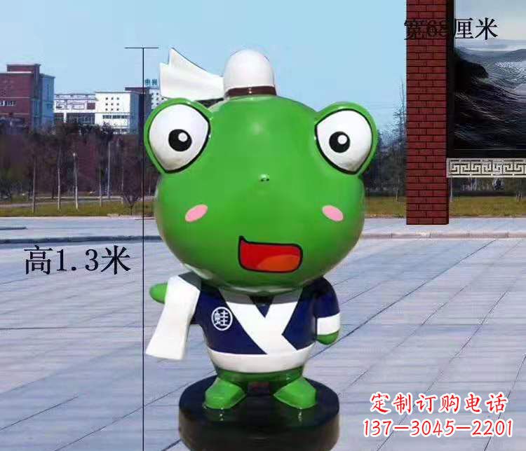 廊坊玻璃钢卡通小青蛙雕塑公园景观雕塑
