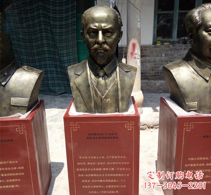 廊坊玻璃钢雕刻的列宁头像