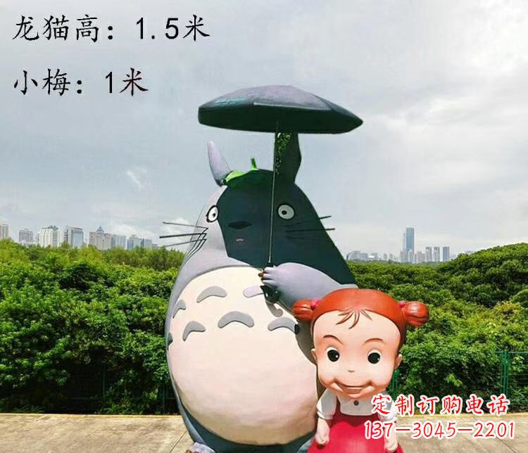 廊坊玻璃钢龙传承万年雕塑艺术