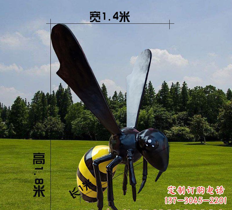 廊坊玻璃钢蜜蜂雕塑精致而非凡