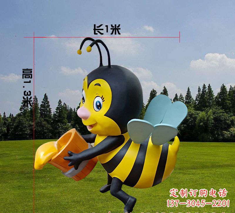 廊坊玻璃钢蜜蜂雕塑