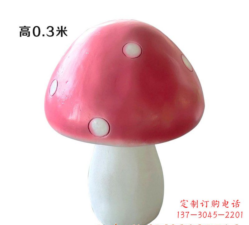 廊坊玻璃钢蘑菇雕塑艺术与科技的完美结合