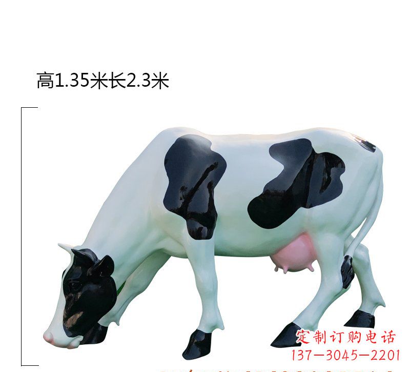 廊坊玻璃钢奶牛雕塑展现农耕文化之美
