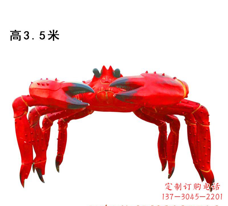 廊坊玻璃钢螃蟹拱门景观雕塑