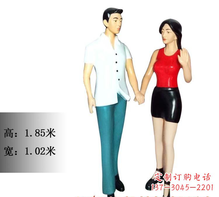廊坊玻璃钢情侣雕塑——永恒的爱情