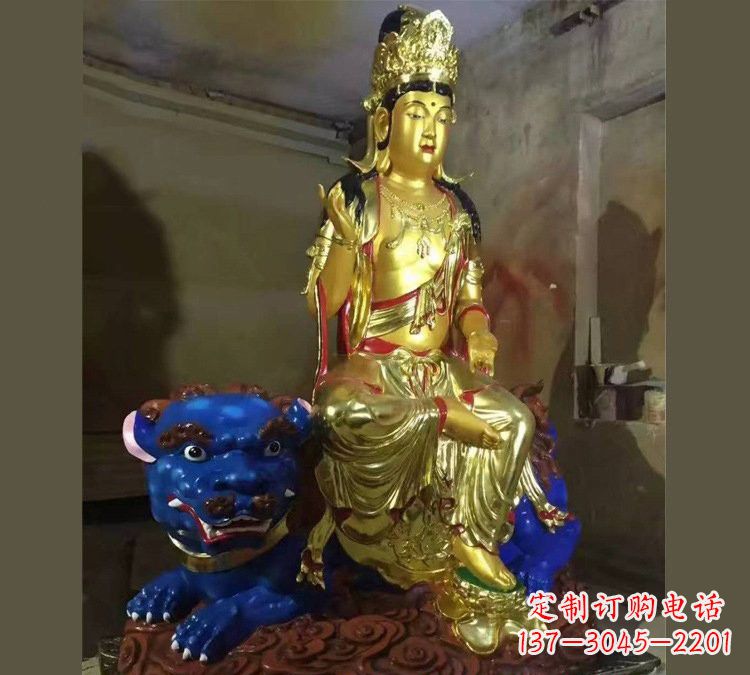 廊坊玻璃钢贴金文殊菩萨雕塑精美绝伦