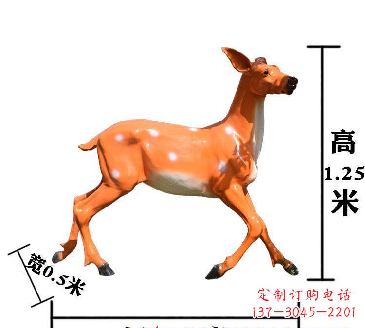 廊坊玻璃钢无角梅花鹿雕塑