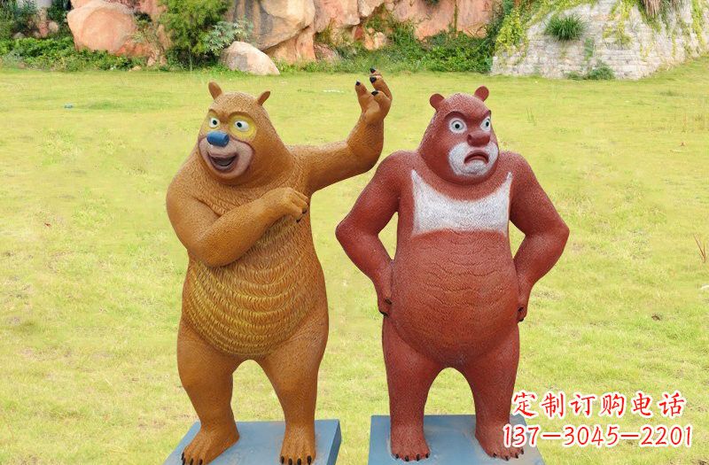 廊坊玻璃钢熊大熊二雕塑浪漫的熊熊之旅