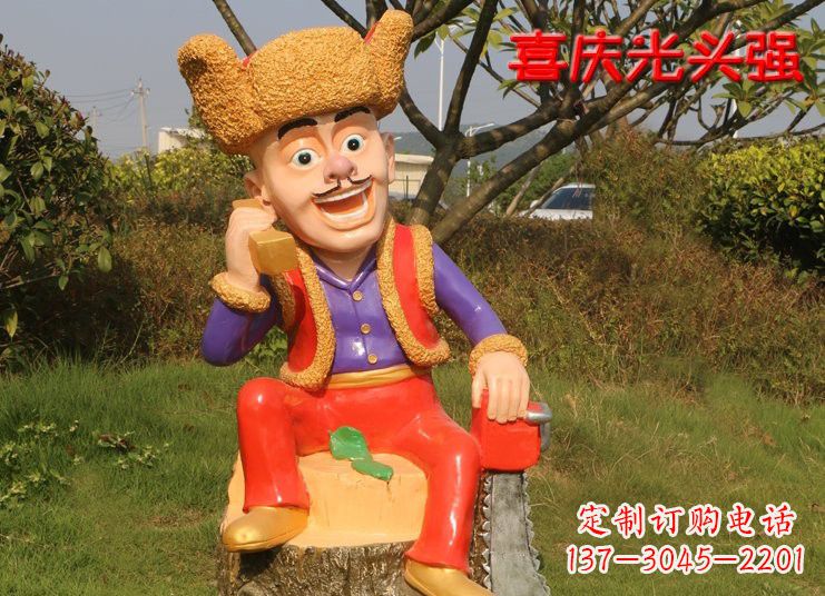 廊坊熊雕塑——玻璃钢熊大熊二光头强