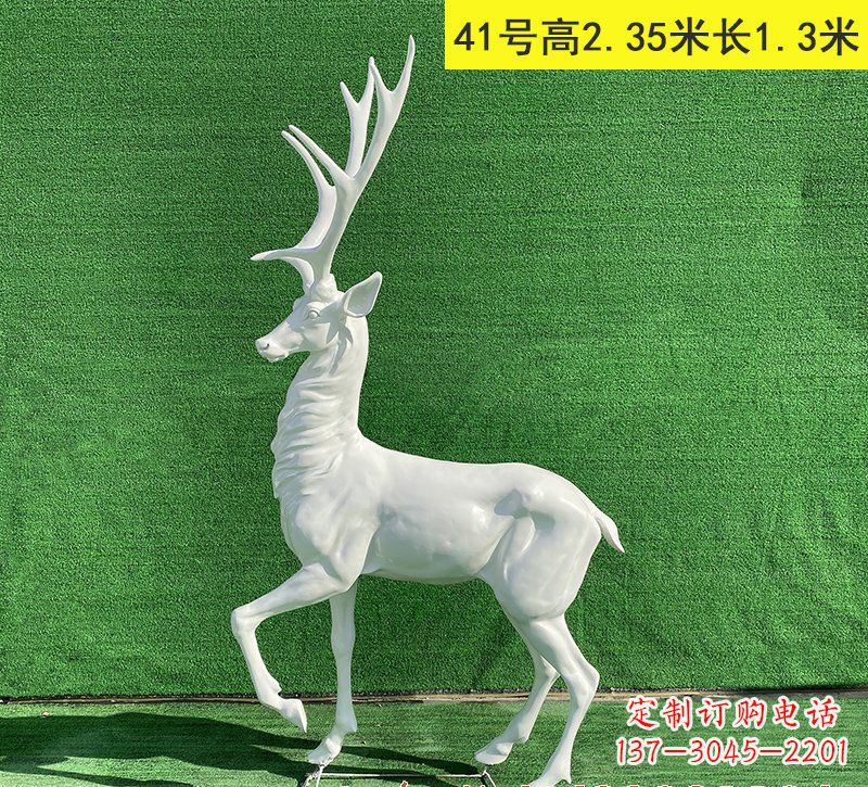 廊坊玻璃钢驯鹿雕塑优雅而又美丽