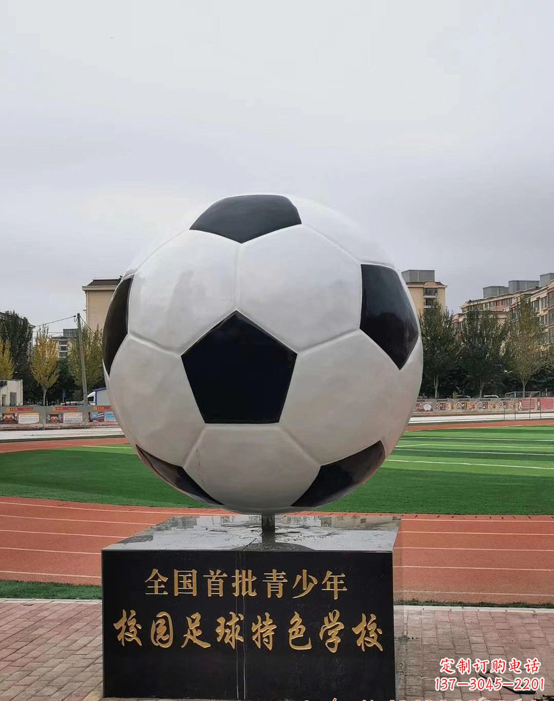 廊坊足球雕塑展示足球文化的精彩瞬间