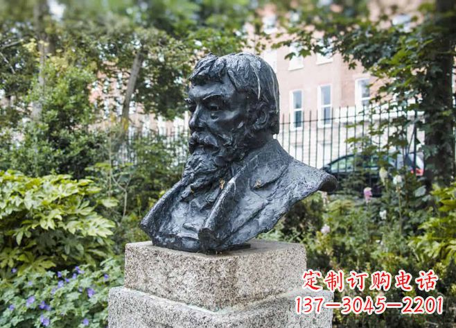 廊坊伯特兰·罗素英国哲学家的雕塑之路