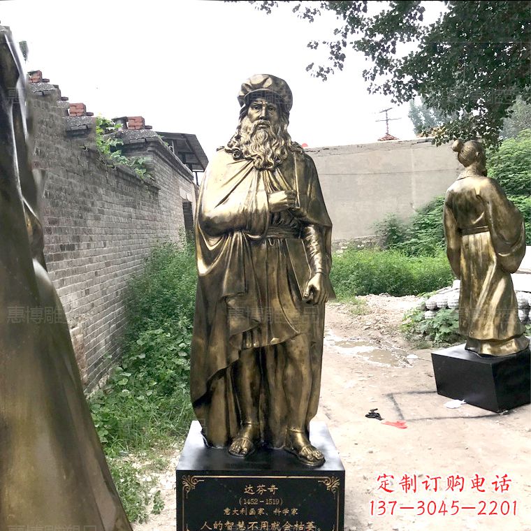 廊坊达芬奇玻璃钢仿铜雕塑精美艺术之作