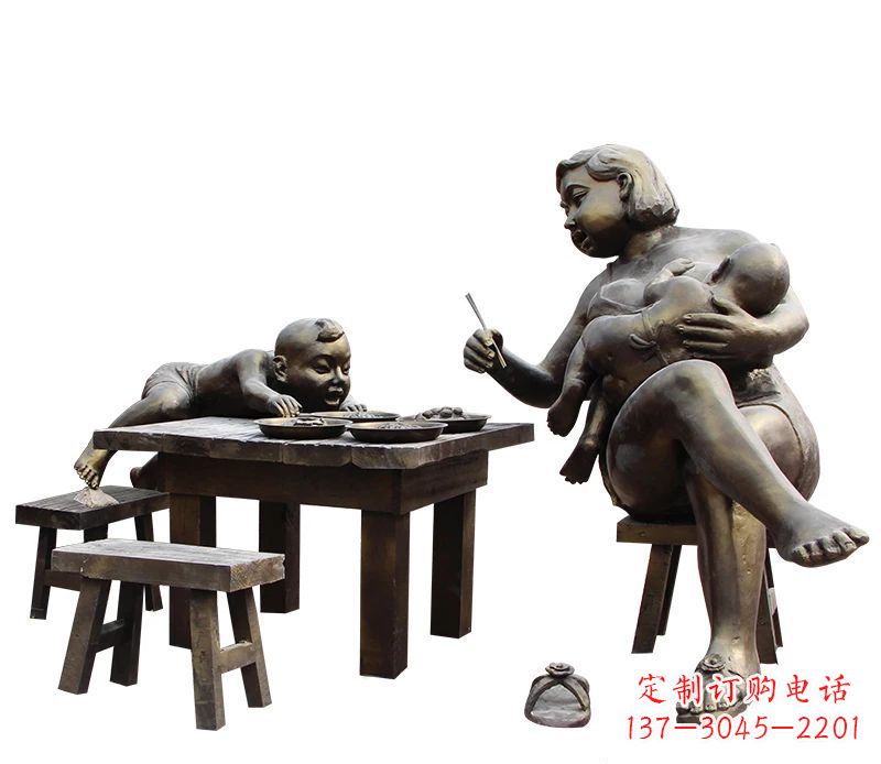 廊坊哺乳的母亲和吃饭的儿童公园小品铜雕
