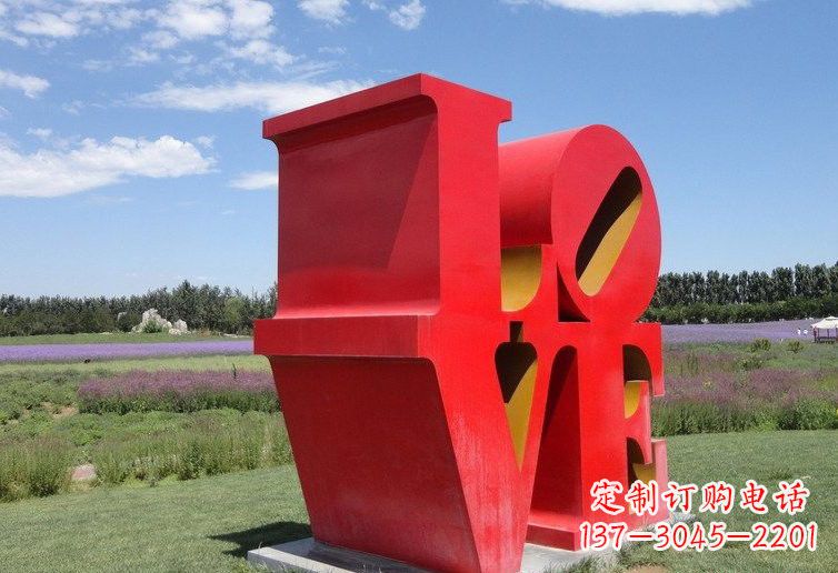 廊坊不锈钢Love字母雕塑——精美绝伦