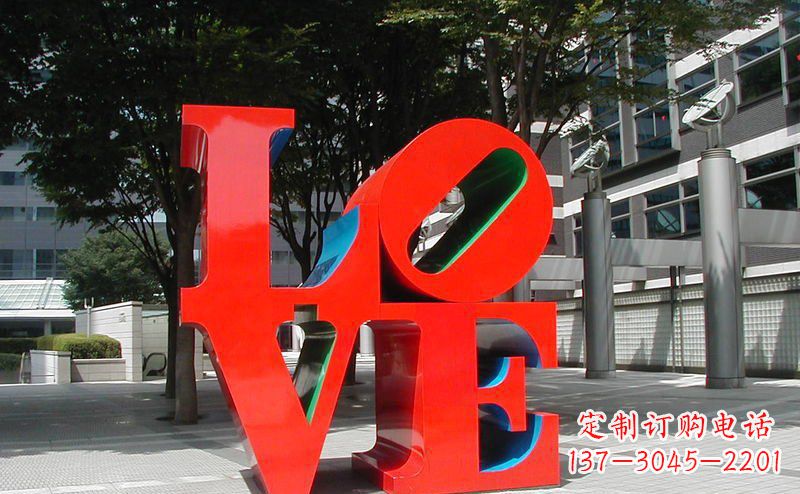 廊坊不锈钢LOVE字母雕塑精致而又充满爱意
