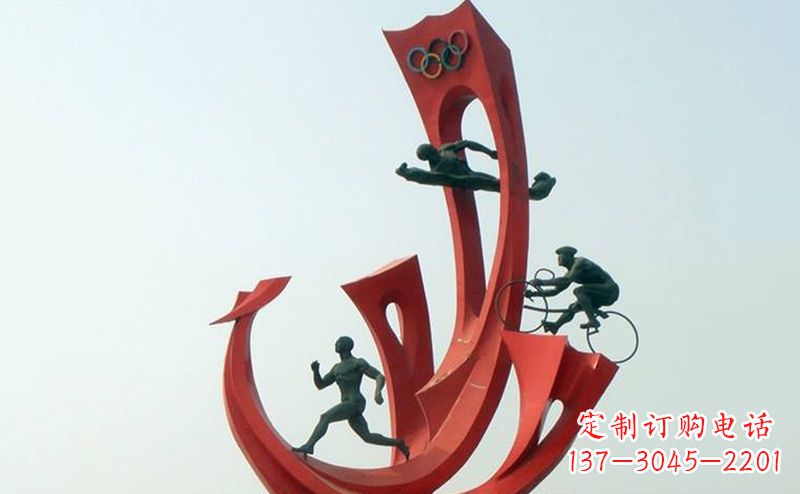 廊坊运动员雕塑缅怀奥运会的荣耀