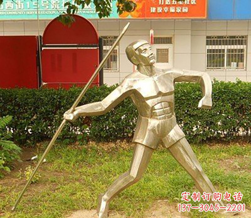 廊坊不锈钢标枪雕塑——荣耀与象征