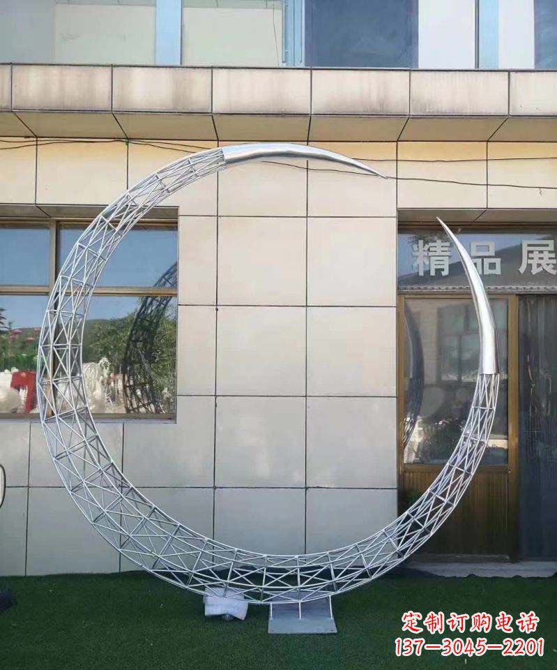 廊坊不锈钢别墅月亮镂空雕塑