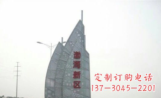 廊坊渤海新区精美不锈钢船帆雕塑