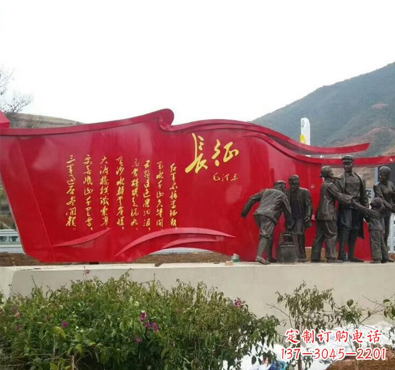 廊坊不锈钢党旗雕塑——见证共产党人的荣耀