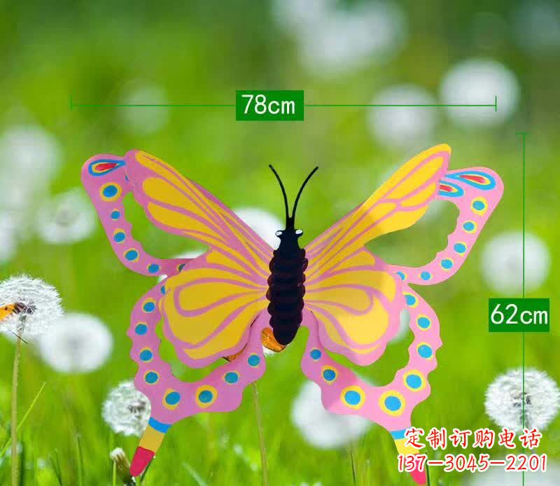 廊坊不锈钢彩绘蝴蝶公园雕塑