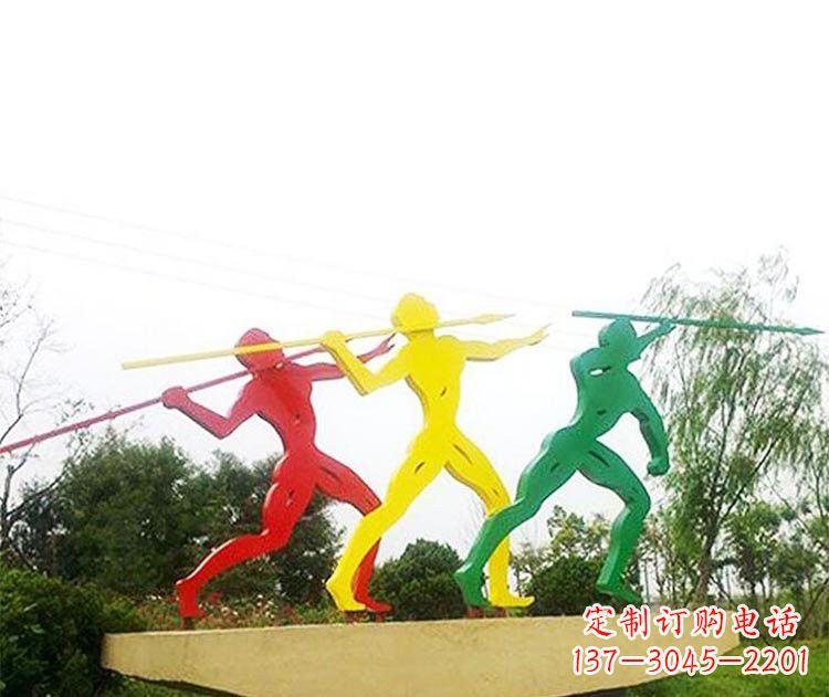 廊坊不锈钢彩色扔标枪人物雕塑