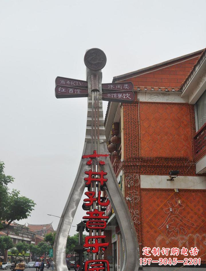 廊坊不锈钢城市大型琵琶雕塑