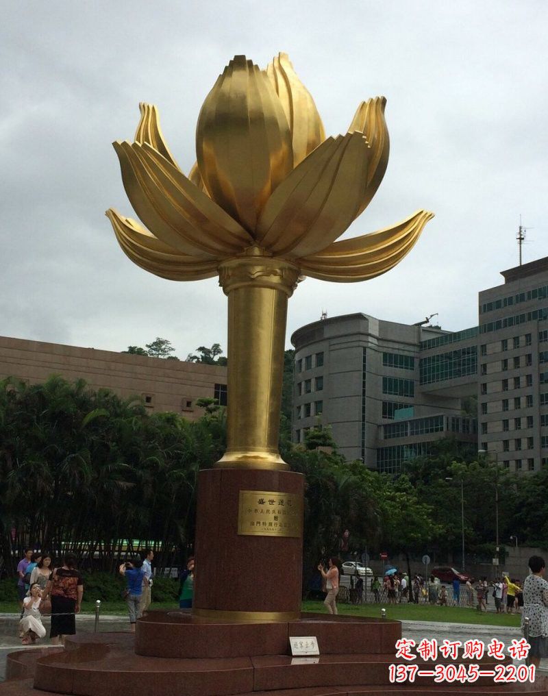 廊坊不锈钢城市金色莲花雕塑璀璨夺目的大都市之花
