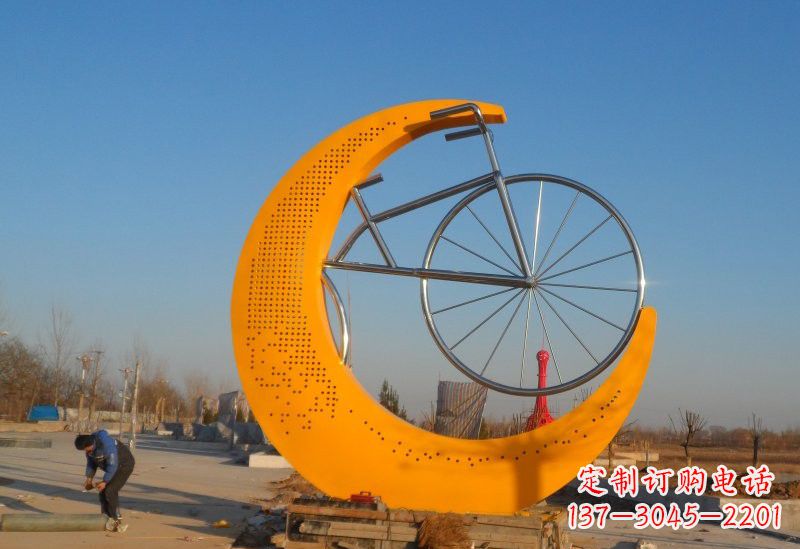 廊坊不锈钢城市月亮自行车雕塑高雅而古典的艺术品