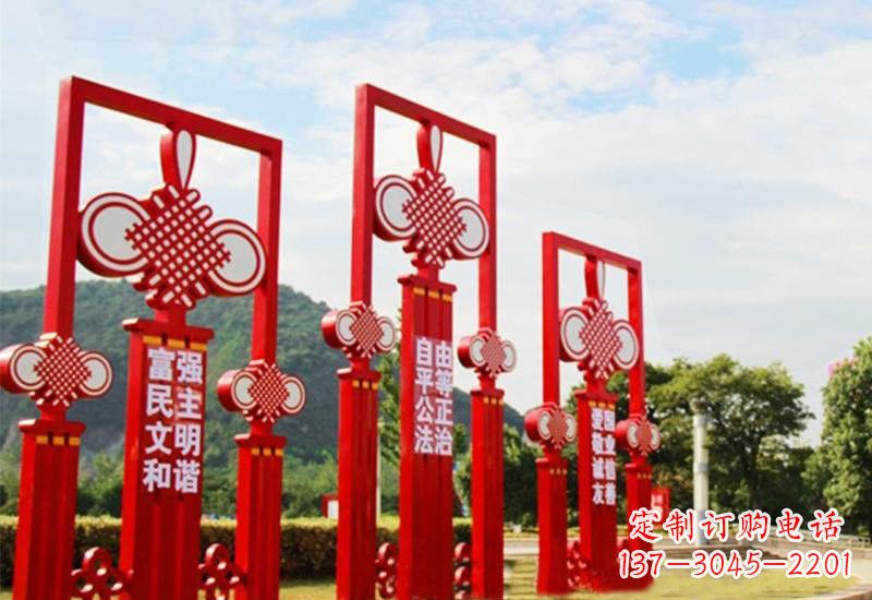 廊坊不锈钢城市中国结社会主义核心价值观雕塑