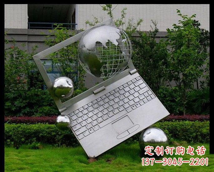 廊坊不锈钢抽象笔记本和地球雕塑